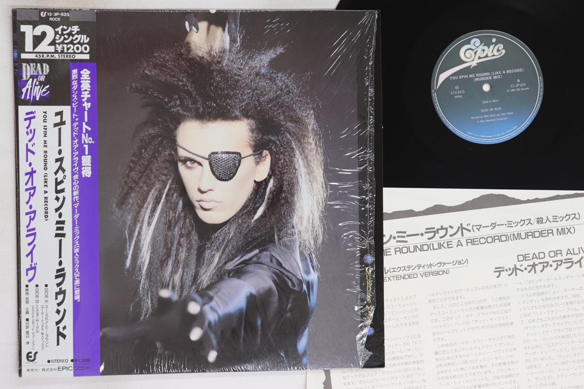 

12-дюймовая пластинка DEAD OR ALIVE - You Spin Me Round (Как запись) 123P625 EPIC 1985 Япония Оби Рок Б/У