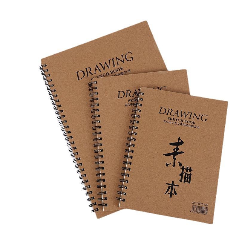 8K/16K Sketchbook Thick Paper Brown Spiral Notebook Professional Artist Graffiti Painting Book Art School Stationery