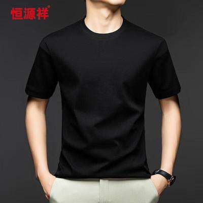 T-Shirts & Muskelshirts – T-Shirts