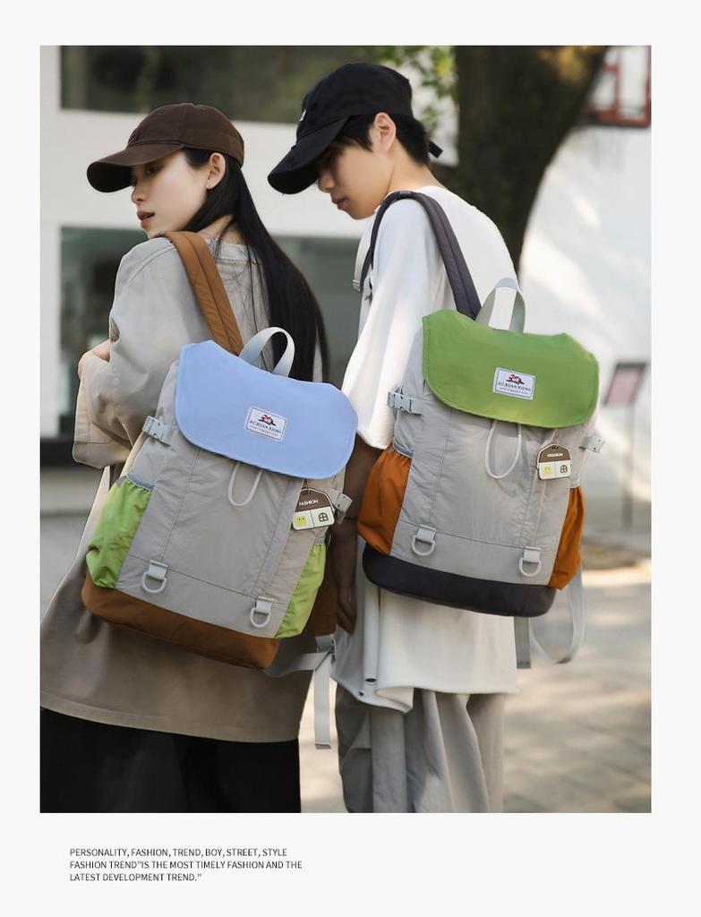 Unisex Stylish Colorblock Backpack: Lightweight, Trendy, and Versatile Student Bookbag