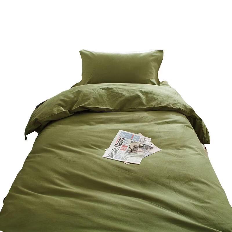 Yiyi Ai Duty Room Quilt