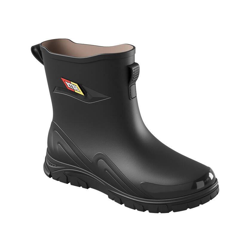 New Fashionable Men's Medium Tube Thickened Warm Non-slip Waterproof Rain Shoes Solid Color Water Shoes