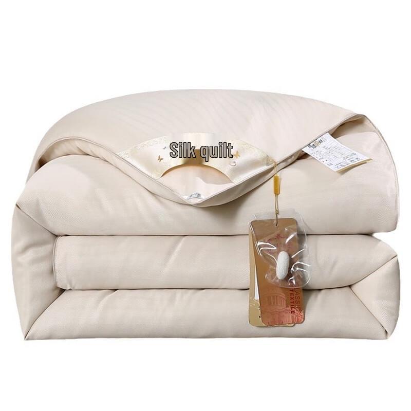 Poshangmei All-Season Silk Duvet