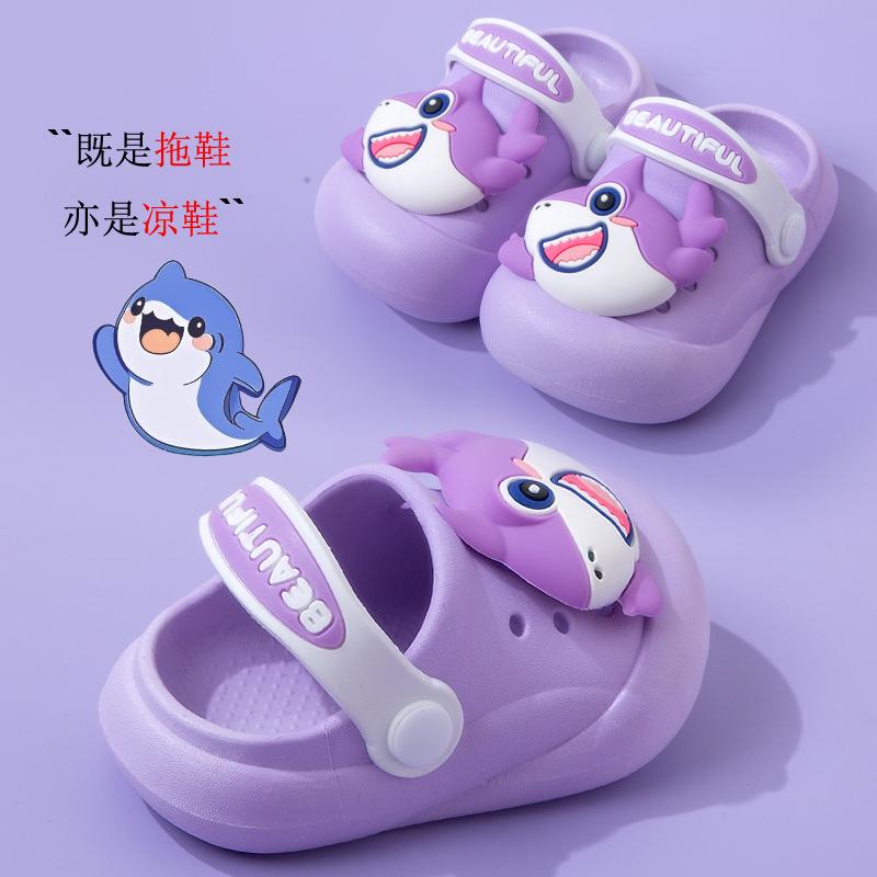 Non-slip cute cartoon shark clogs children's slippers for boys, girls, toddlers, and young kids summer sandals