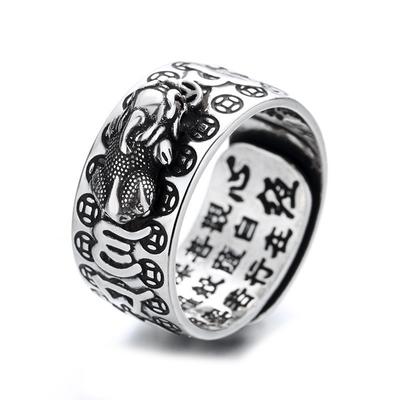 Men's Heart Meridian Copper Coin Transfer Open Ring Live Mouth Domineering Men's Ring