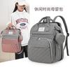 Large-capacity Mommy Bag, Portable Storage Backpack for Moms, Multifunctional Diaper Bag, Foldable Baby Bed Bag