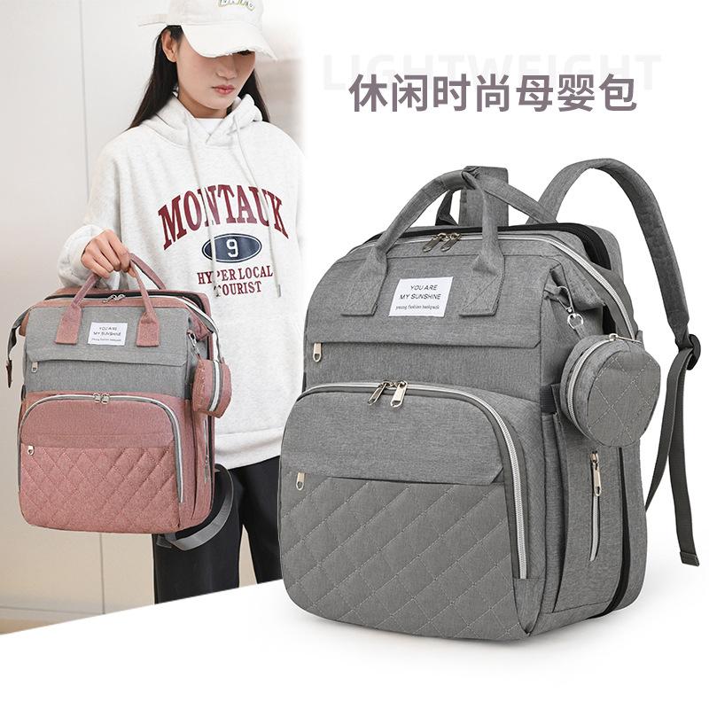 Large-capacity Mommy Bag, Portable Storage Backpack for Moms, Multifunctional Diaper Bag, Foldable Baby Bed Bag