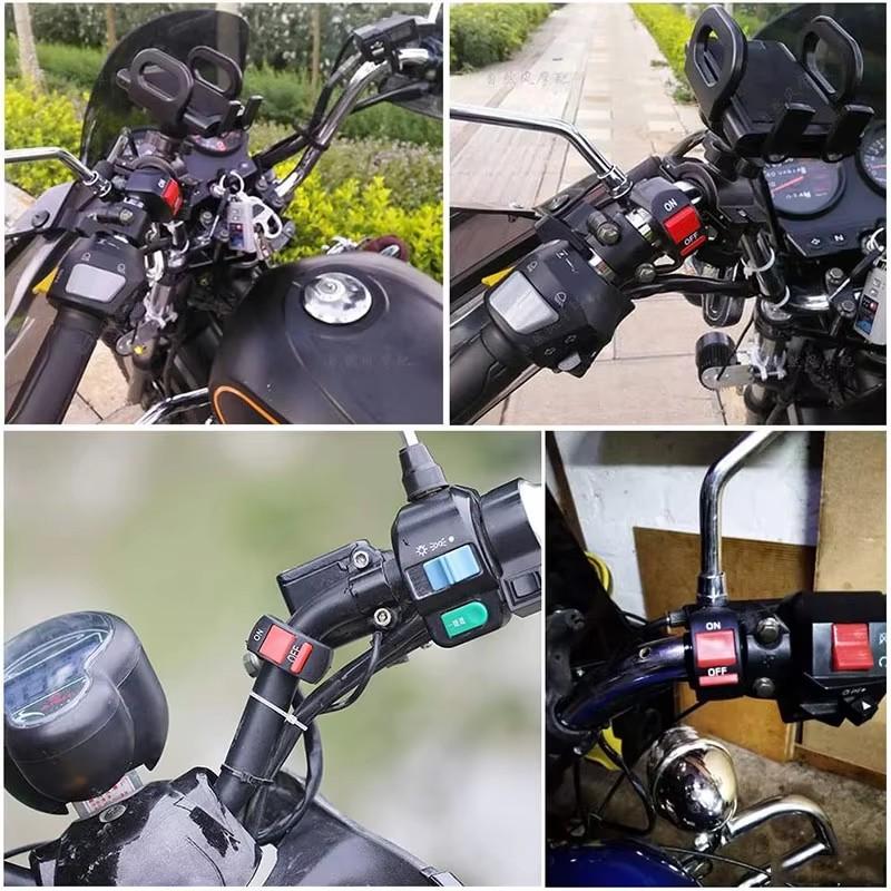Motorcycle Handlebar Flameout Switch Motorbike ON OFF Button for Moto Bike Headlight Signal Lamp Universal Control Buttton 12V