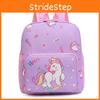 Modern Stylish Kids Backpack With Breathable Nylon And Animal Patterns