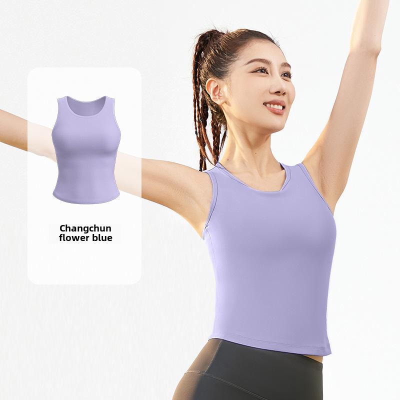 Juyitang 4D Peach Round Neck Anti-Exposure Yoga Vest