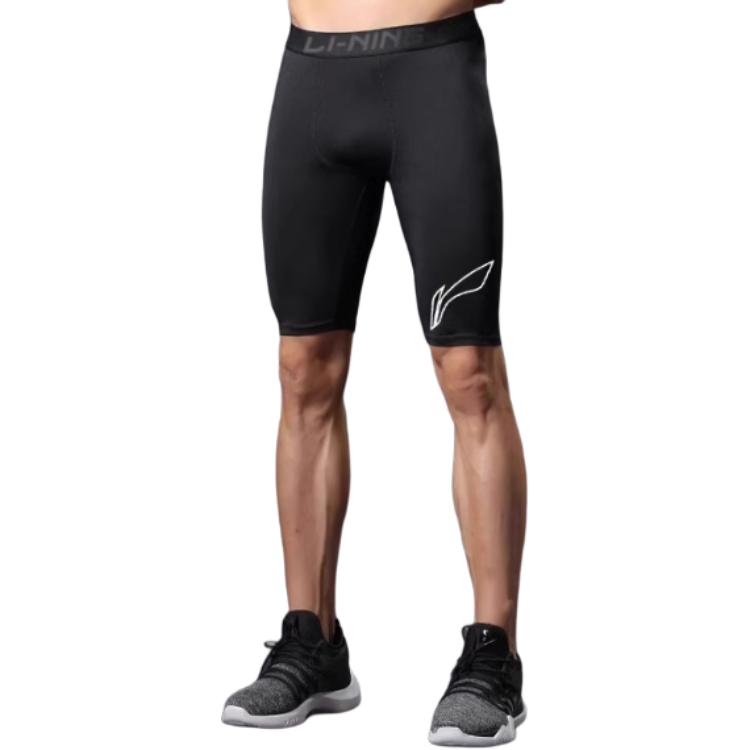 Li Ning Sporthose Herren Trendig Schwarz YUSU017-2