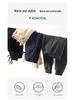 Kids' Seven-Level Windproof Velvet Sweatpants - Korean Style for Autumn/Winter