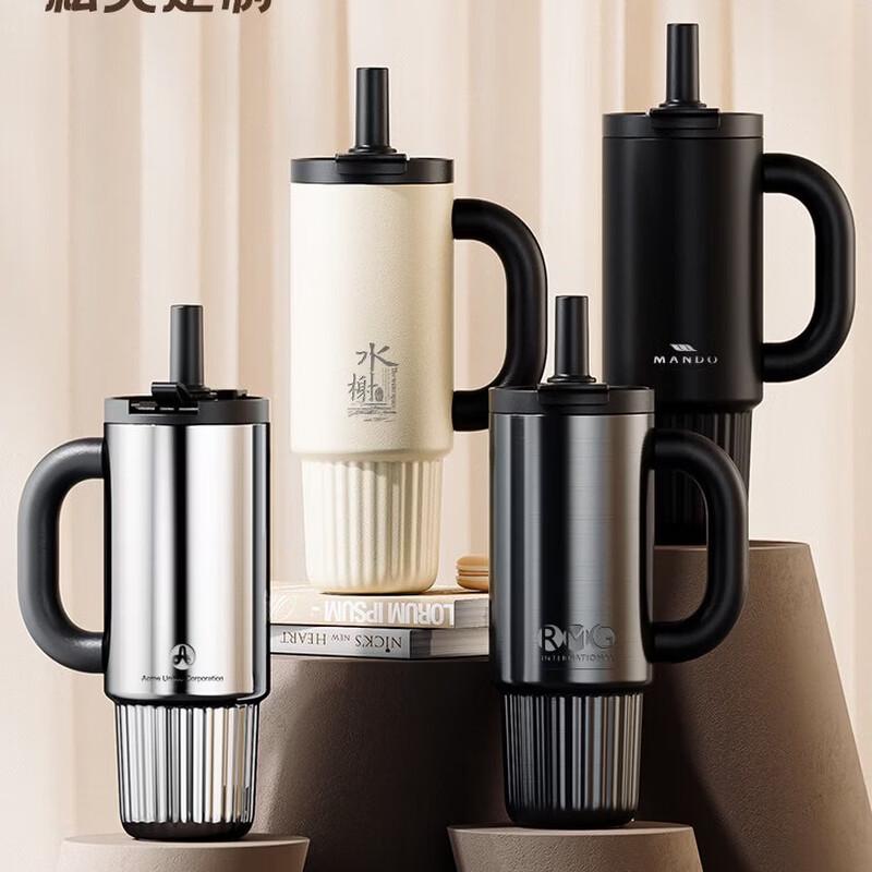 Vanow Jumbo Thermal Water Bottle