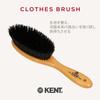 All Care Clothes Premium Pig Royal Cashmere and CC5B G.B.KENT Brush, Bristle, Warrant, Wool,