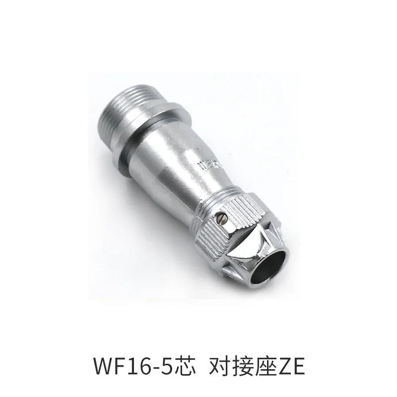 WEIPU WF16 TE/ZE M16 Waterproof 2 3 4 5 7 9 10Pin Automotive Electrical Connector 5A 10A Aviation Plug Socket Industrial Adapter