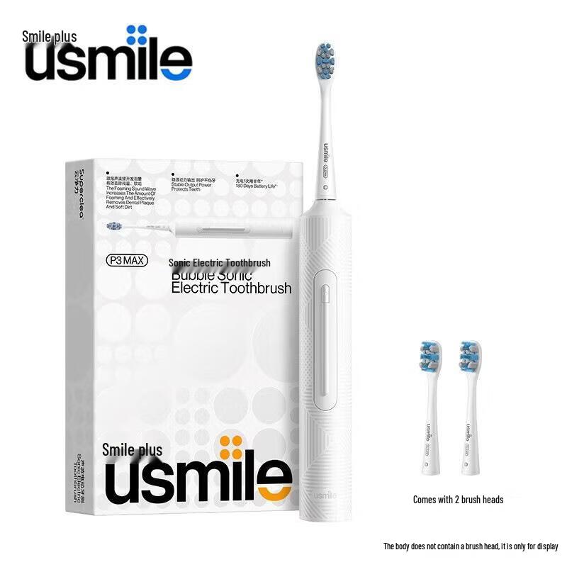 usmile P3 MAX Sonic Electric Toothbrush CN plug (adapter included)