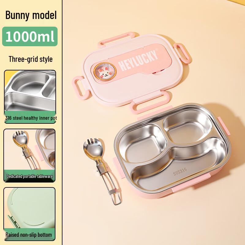 HeBaifu 316 Stainless Steel Insulated Microwaveable Lunch Box