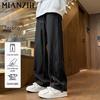 Men's Outdoor Windproof Casual Cargo Pants