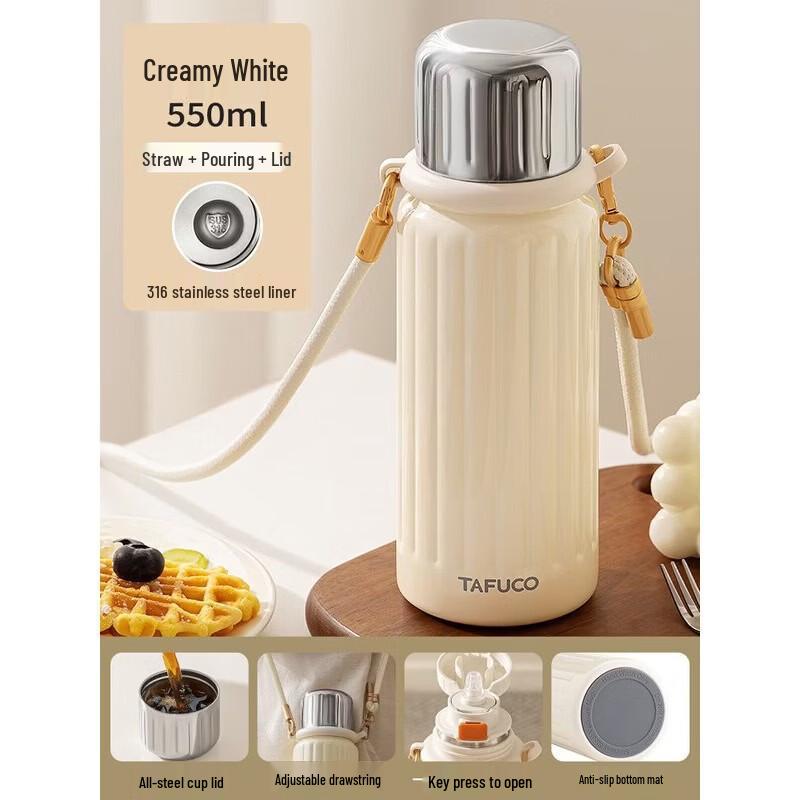 

TAFUCO T2418 316 Stainless Steel Insulated Bottle