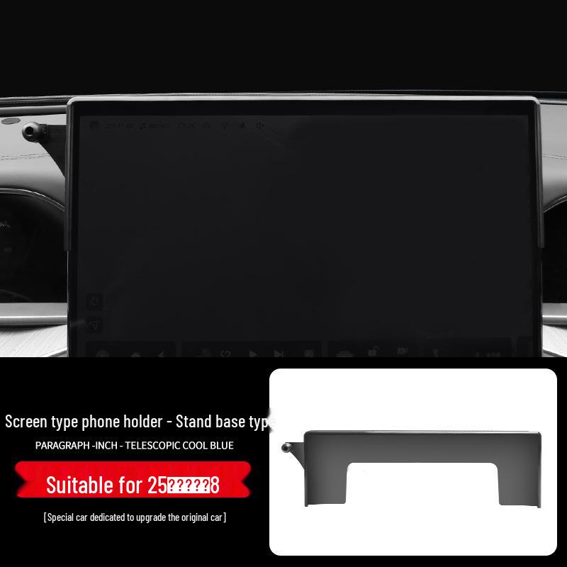 24-Model Leopard 5 Car Screen Phone Holder - Central Control Navigation Bracket