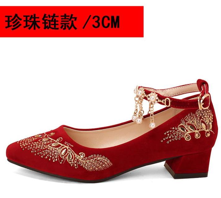 FHC Embroidery Flower Bride Wedding Shoes,Women Pumps,Rhinestone Ankle Strape High Heels,Pointed Toe,Wine-red,Dropship