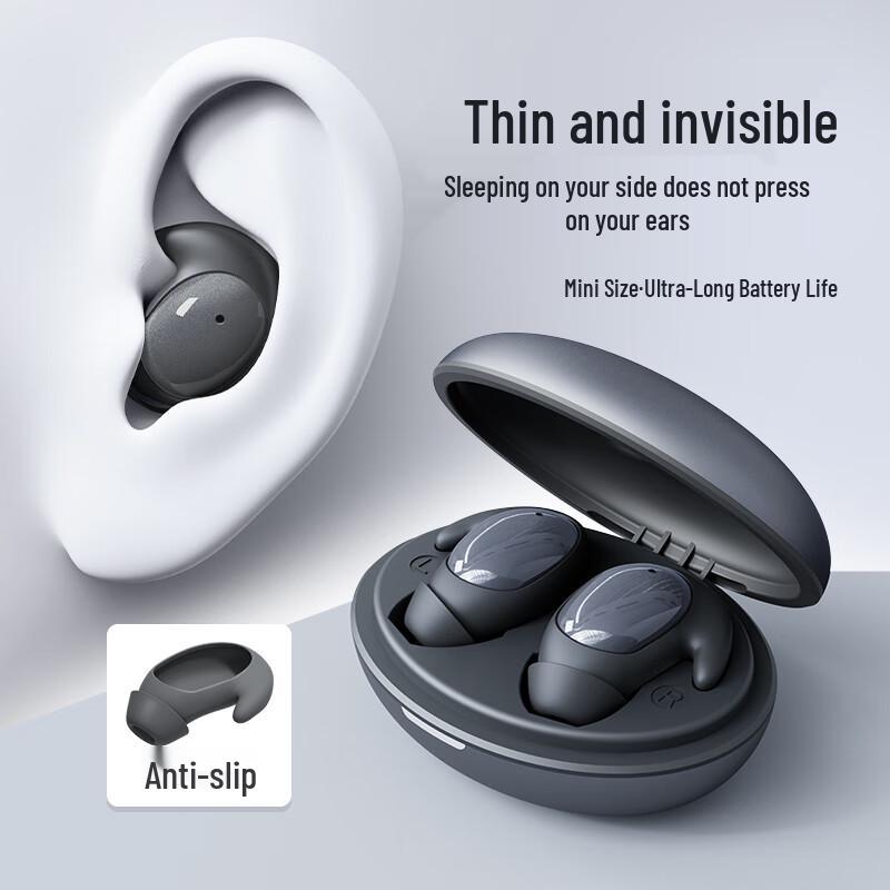 

She Sheng Xiao Xiu Ultra-Thin Sleep Bluetooth Earbuds