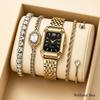 Quartz Movement Women Quartz Watch Stainless Steel Strap Ladies Watch Set  Daily Wear