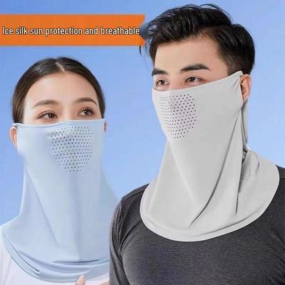 Ανδρική/Γυναικεία Μάσκα Προσώπου Ολόκληρη από Μετάξι Πάγου με Προστασία UV, Δροσερή & Λεπτή για Καλοκαιρινές Εξωτερικές Δραστηριότητες