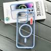 Applicable To IPhone15Pro Metal Lens Mobile Phone Case 13 Skin-friendly Magsafe Magnetic 14 Protection Case