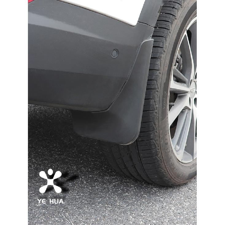 For Geely Tugella Xingyue FY11 Car Mudflaps Mud Flaps Splash Guards Mudguards Mud Flap Front Rear Fender