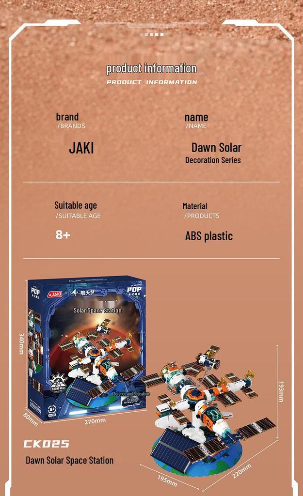 Jiaqi Dawn Solar Space Station Rocket Building Block Model Gift for Adults