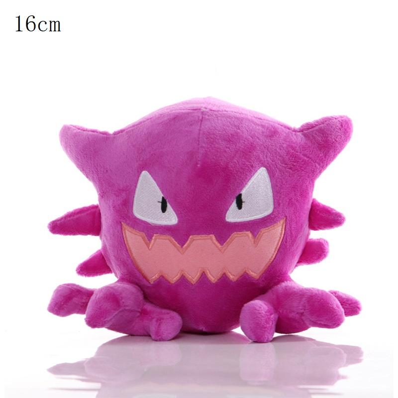 Pokemon Chimchar Bewear Plush Toys Pokémon Banette Seel Pikachu Anime Doll lovely Rowlet Treecko Plushie Kids Christmas Gifts