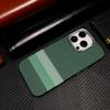 Starry Sky Suitable for IPhone16promax Kevlar Carbon Fiber Magnetic Apple 15 Skin Feeling Protective Cover 14