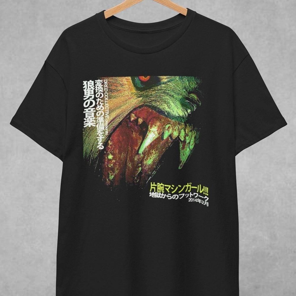 

Machine Girl WLFGRL - Breakcore Merch - Jungle Drum and Bass DNB Tee for Unisex T-Shirt XXXXL