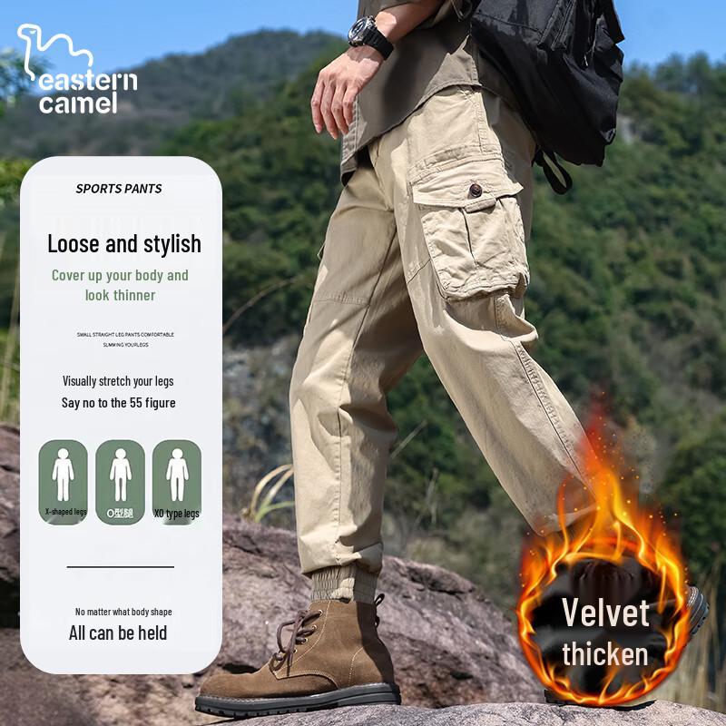 EASTERN CAMEL Men's Fleece-Lined Tapered Cargo Pants
