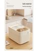 “2024 Insect-Proof, Moisture-Proof Rice Storage Bin with Gallon Capacity”