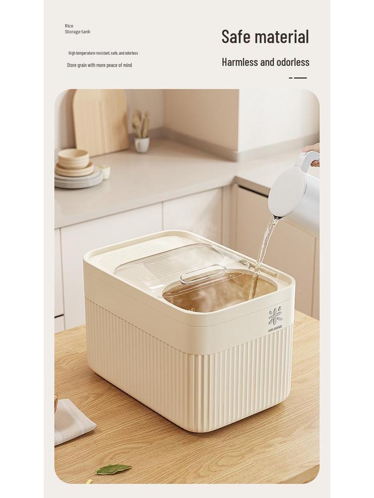 “2024 Insect-Proof, Moisture-Proof Rice Storage Bin with Gallon Capacity”