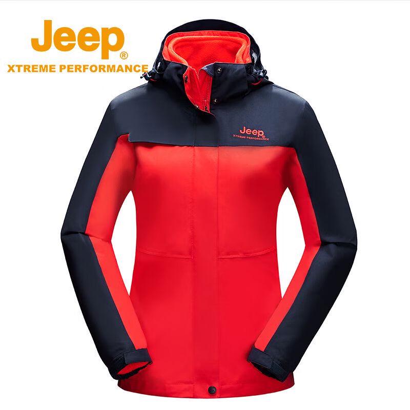 Jeep Women s 3-in-1 Fleece Lined Windbreaker Jacket 3XL