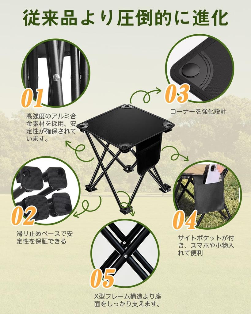 Folding Chair Improved Opens and Closes in 1 Compact Folding Outdoor 200kg Weight 33cm x 33cm Ideal for Mountain Sports and Fireworks Ultra Includes