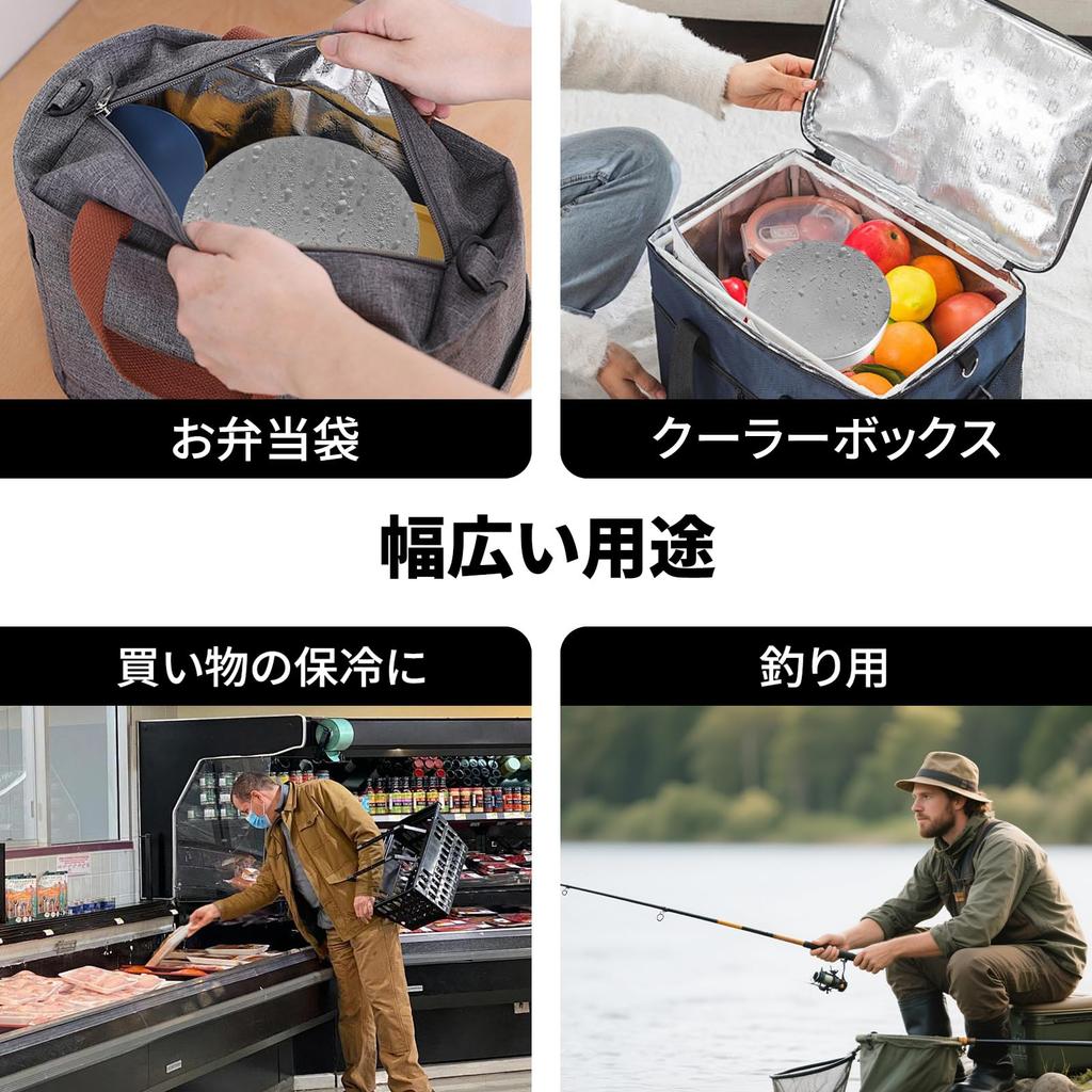 voocye Stainless Steel Ice Temperature Cooling Perfect for Disaster Outdoor Hiking Pack, Long-Lasting, Powerful, Double-Fast Freezing, Sub-Zero Pack,