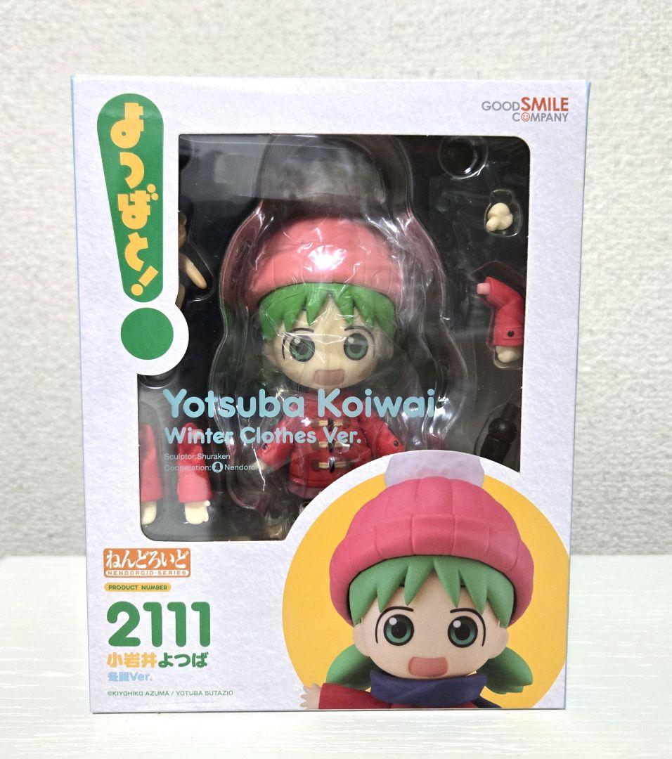 

[Б/У] Нендороид Ёцуба&! Ёцуба Коиваи Зимняя одежда Вер.