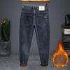Men's Plus Velvet Slim Fit Casual Jeans - Elastic, Comfortable, Versatile Pants for Spring and Autumn.