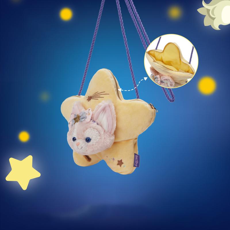 New Disney Polyester Shoulder Bag, Crossbody Bag Regular Women's Yellow 400060355001