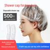 Waterproof Disposable Shower Cap for Women - Thick, Anti-Oil Fume Hair Mask