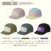 Clape Short Brim for Outdoor and Running Men's 5-Panel Cap, Water-Repellent, Adjustable, Quick-Drying, Lightweight, Activities, Cycling, (Army Green,