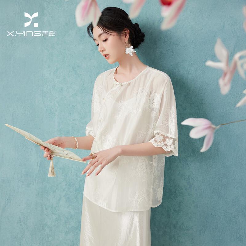 New Chinese Style White Embroidered Lace Shirt S