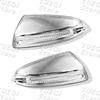 Car LED Rearview Mirror Turn Signal Light for Mercedes-Benz C Class W204 S204 W639 W164 ML300 ML500 ML550 A2048200721 2048200821