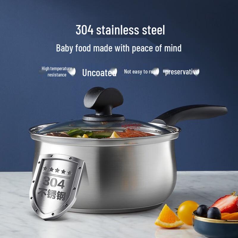 Chuidahuang 18cm 304 Stainless Steel Milk Pot