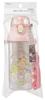 Skater Water Sumikkogurashi No Sanrio Plastic Clear Bottle for Made In Bottle, 480ml, "Mogura Oku" Design, Kids, Japan, PSB5TR-A