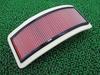 Majesty Genuine Air Cleaner Element 1B7-14451-00